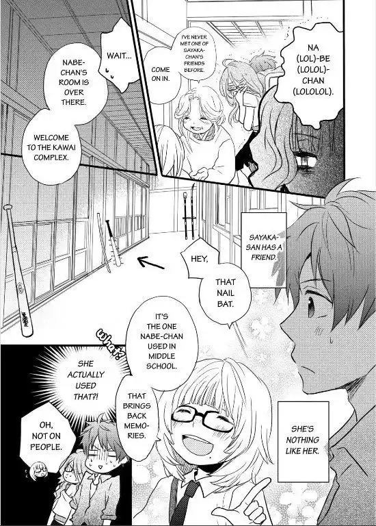 Bokura wa Minna Kawaisou Chapter 25 8